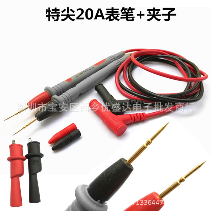 Multimeter Test Leads with Clips, Extra Sharp Probes Rated 1000V 20A, Fine Point Test Rods with Alligator Clips, Sufficient Wire Length