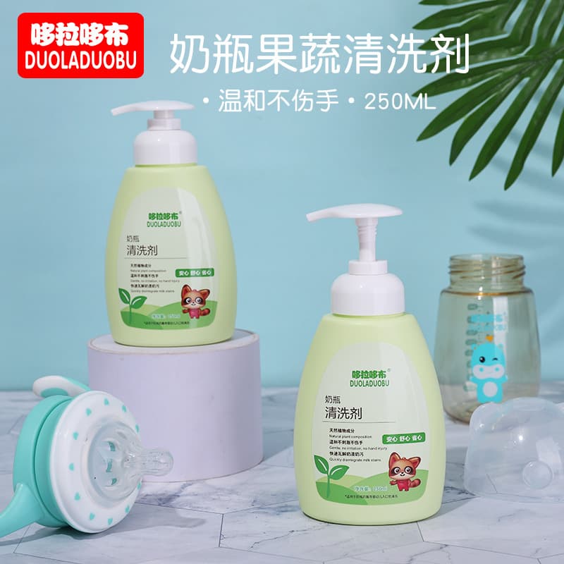 Duoladuo Baby Bottle Cleaner, Infant Fruit and Vegetable Wash, Toy and Utensil Cleaning Liquid, 250ml 6237