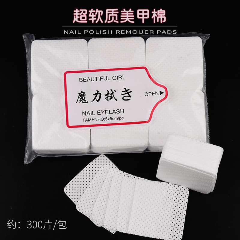 Thick Lint-Free Nail Polish Remover Wipes, Magic Nail Cotton for Eyelash Glue Cleaner, Nail Polish and Gel Remover