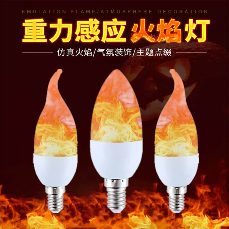 LED simulation dynamic flame candle light E14 pointed bubble tail flame light Christmas decorative light cross-border exclusive supply