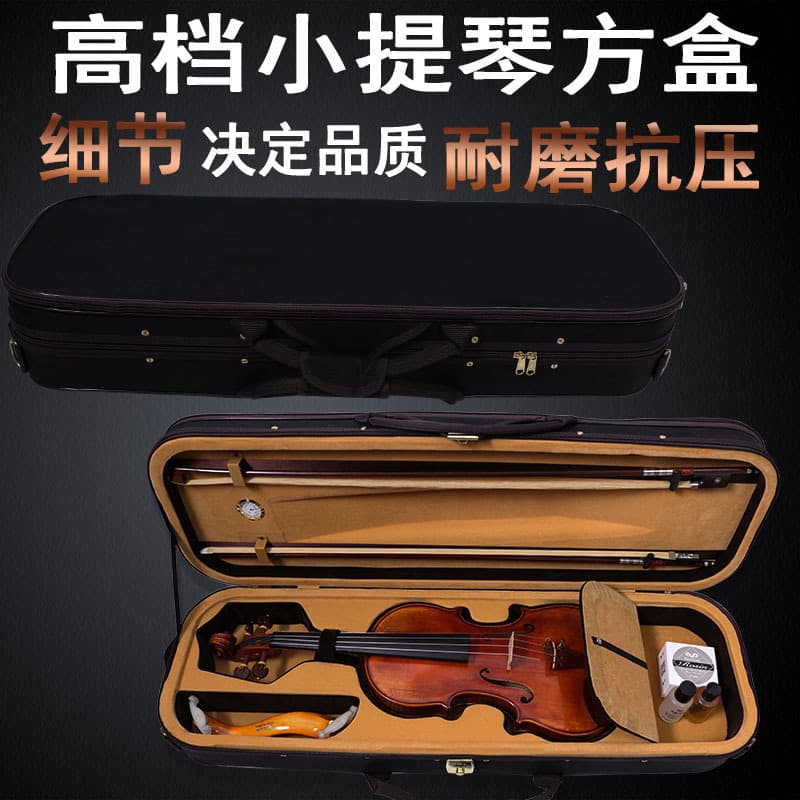 Violin case, piano case, bag, backpack, piano bag, lightweight ultra-violin luggage, shoulder strap, viola