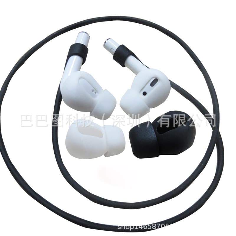 Compatible with Apple AirPods 2 Protective Case Second Generation Wireless Bluetooth Earbuds Case for Huawei FreeBuds 2 Earphones