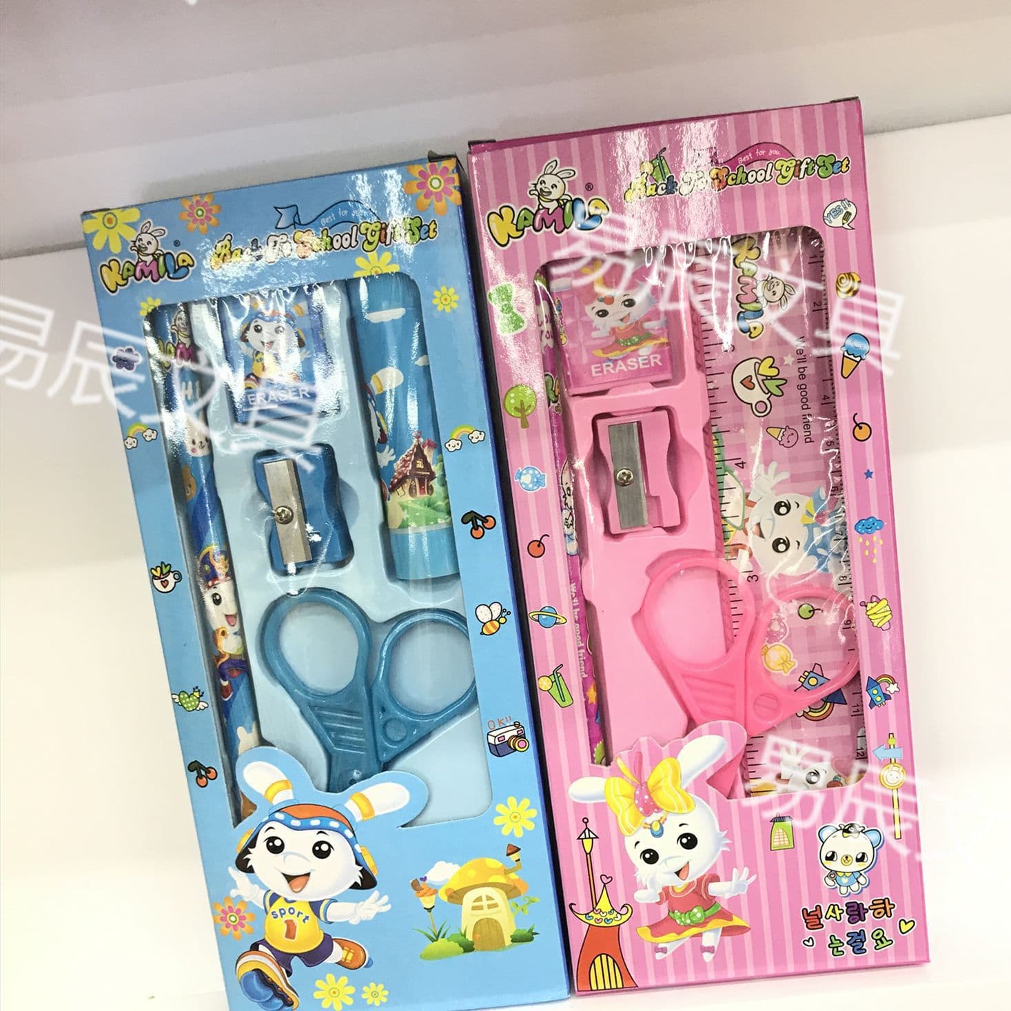 Stationery Set Gift Box for Elementary Students, Birthday Gift, Children's Prize, Creative Gift, School Supplies