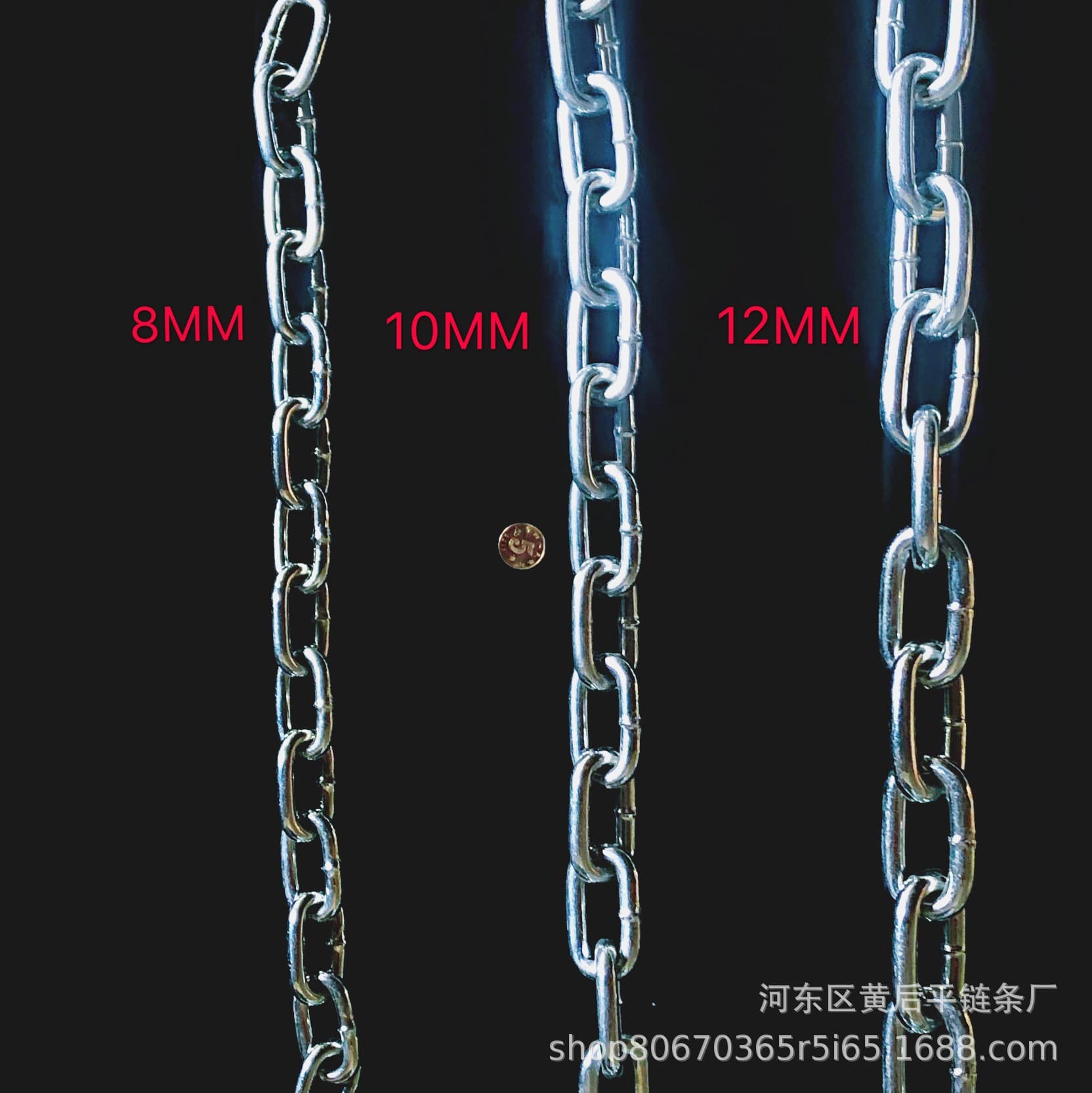 Factory Supply Galvanized Iron Chain, High-Strength Zinc-Plated Chain for Sandbags, Fishing Nets, Locks, Towing, and Guardrails