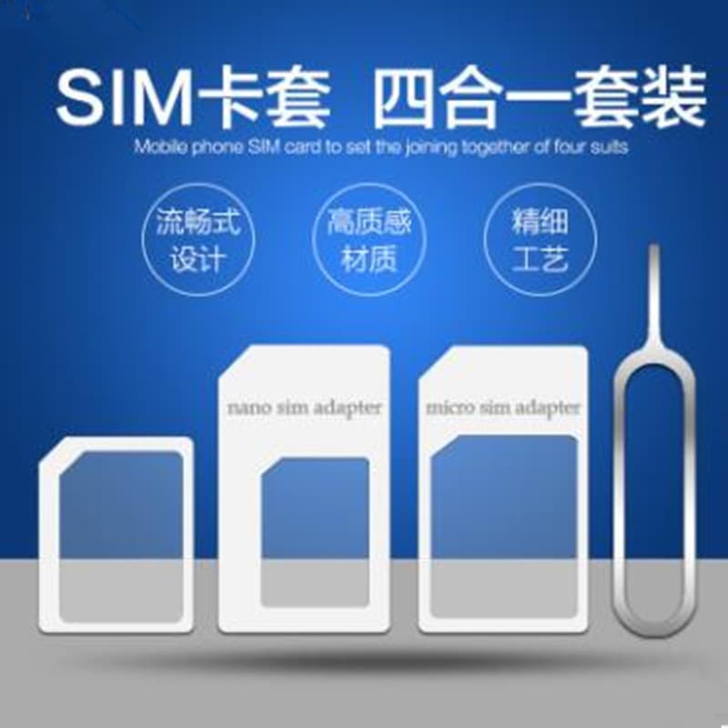 Compatible 4-in-1 Phone SIM Adapter Kit, Android Nano SIM Adapter, Portable Universal SIM Card Adapter with Ejector Pin