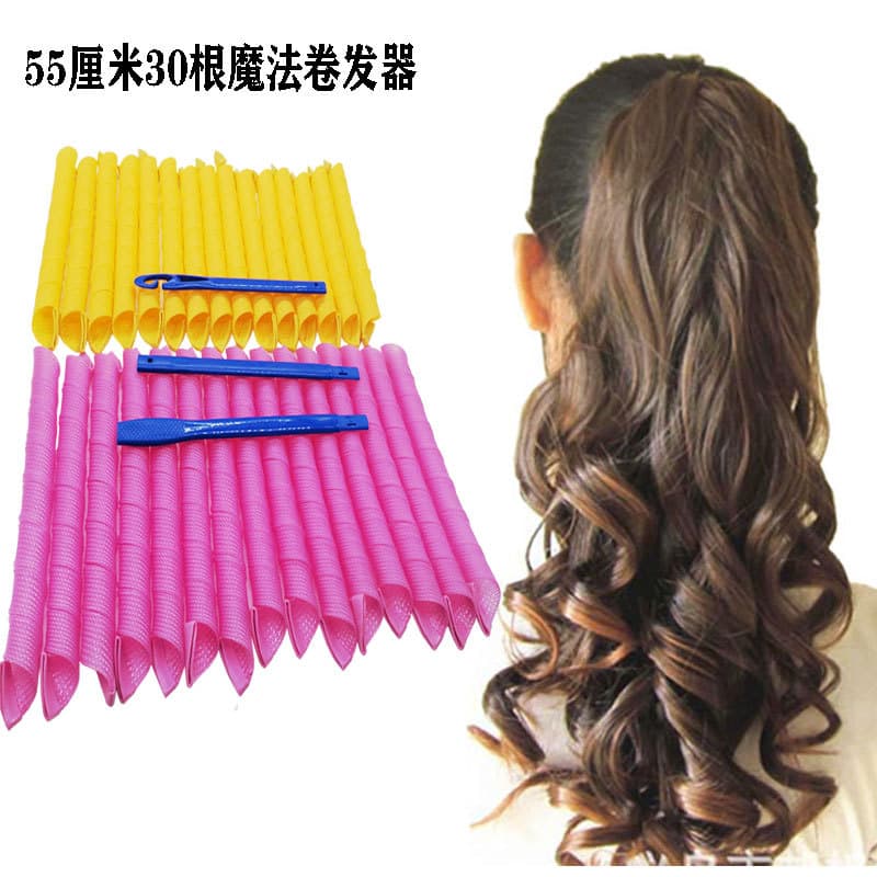 55cm DIY Magic Hair Curler Set - No-Heat Curling Rollers, Easy Lazy Tool, Curling Combo