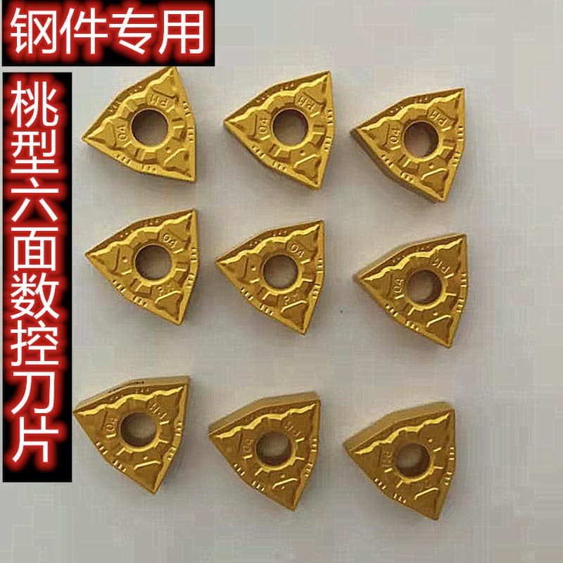 Wholesale peach-shaped CNC inserts WNMG080408 04 12 for steel, cast iron, and stainless steel