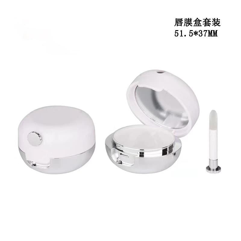 Factory In-Stock Lip Mask Empty Case 13g Flip-Top Box with Built-In Lip Brush Portable Lip Mask Care Lip Gel Sub-Packaging Container