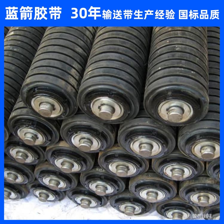 Hebei Lanjian Supplies Various Rubber Idlers, Buffer Coated Idlers φ89mm, 108mm, 133mm, 159mm