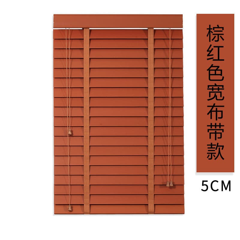 Solid wood blinds wooden blackout roller lift living room study bedroom office wooden electric blinds