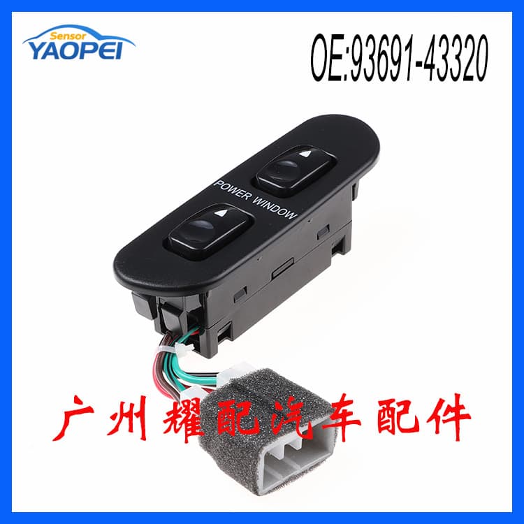 93691-43320 Compatible with 1993-2004 Hyundai H100 Power Window Switch Glass Lifter Switch