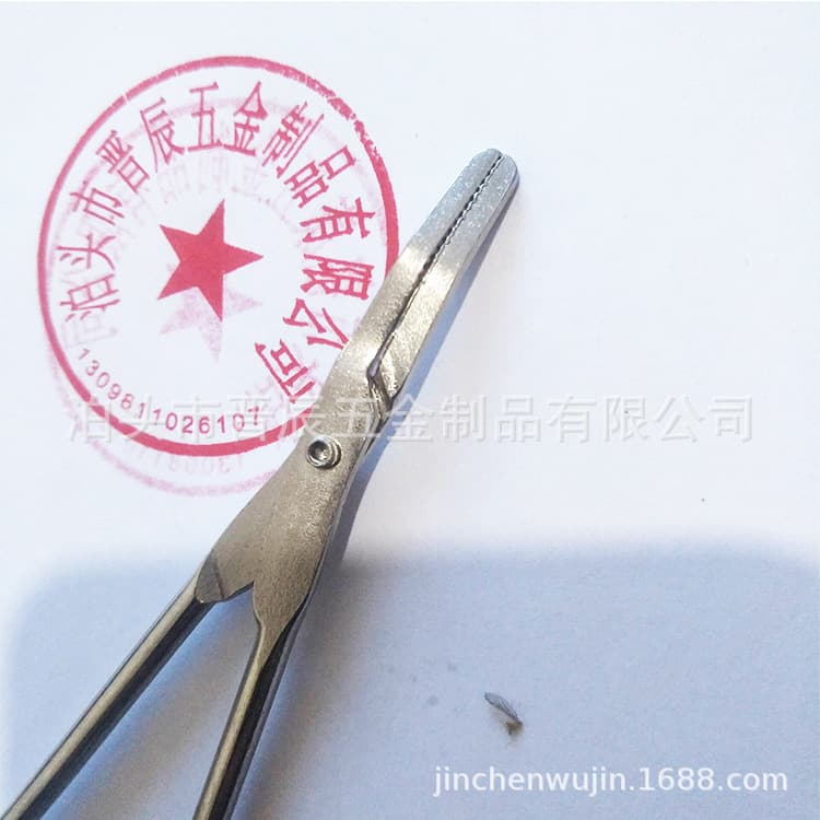 Hemostatic Forceps, Plucking Tongs, Iron Clamp Small Pliers, Bait Pliers, Cupping Forceps, Hardware Manufacturer