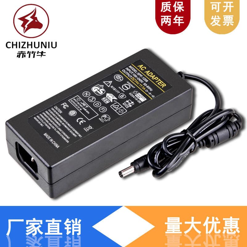 24V 5A Switching Power Supply Adapter 24V 120W Desktop LED DC Power Supply for Water Purifier