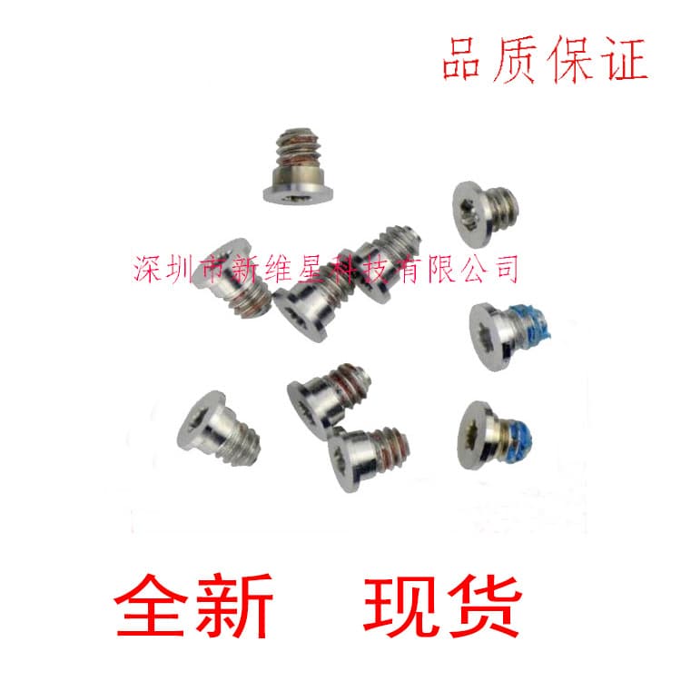 Brand New Macbook Pro Retina A1398 A1425 A1502 Bottom Case Screws D Shell Screws Digital Computer Accessories
