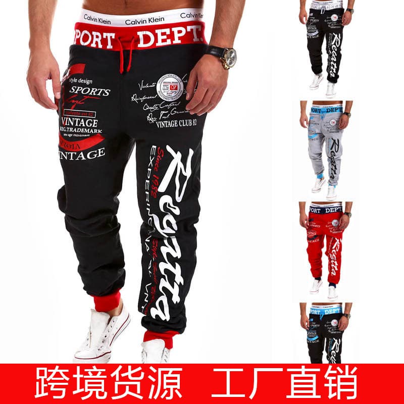 Men's Casual Drawstring Elastic Waist Letter Print Loose Fit Sweatpants Hip Hop Trousers Cross-Border Style
