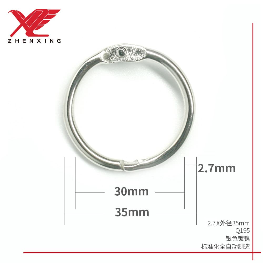 Factory Supply 35mm Metal Book Rings Binder Rings Split Rings Open Rings Loose Leaf Rings Calendar Rings Card Rings