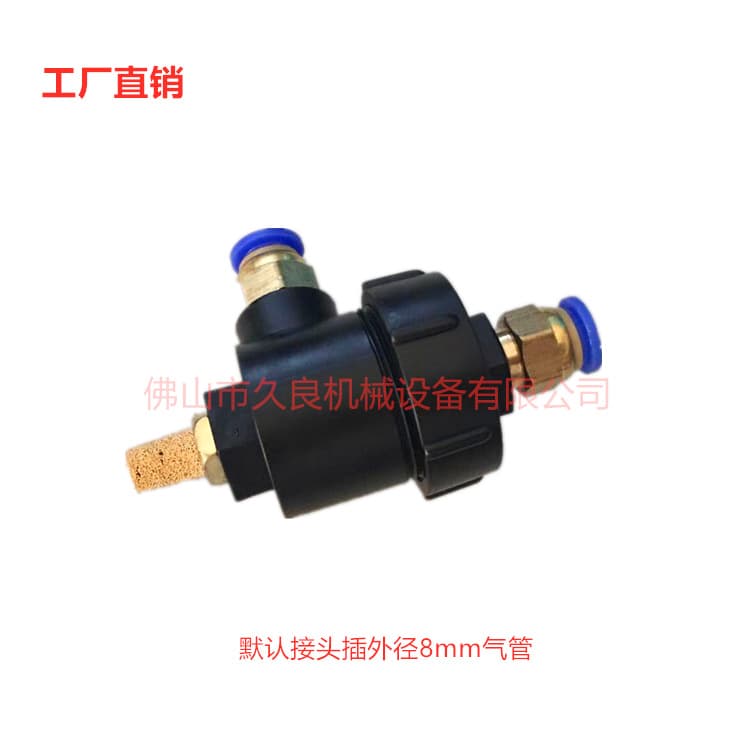 Tire Changer Quick Exhaust Valve, Tire Changer Large Cylinder Release Valve, Quick Exhaust Valve, Check Valve, Rapid Air Release Valve