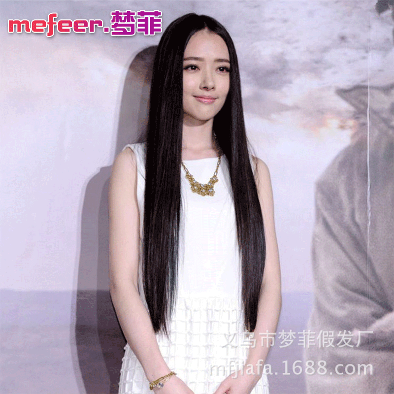 New Style Wig for Women with Full Head, Long Straight Hair, Middle Parting, Upgraded High-Temperature Silk Artificial Factory Export Cross-Border Wholesale Wig