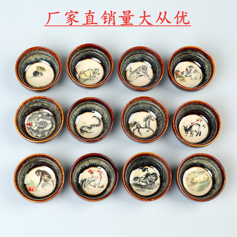 Drop shipping of Jianzhan 12 Zodiac Master Cup Ceramic Teacups Underglaze Kung Fu Tea Set Couple Cups Individual Use Wholesale