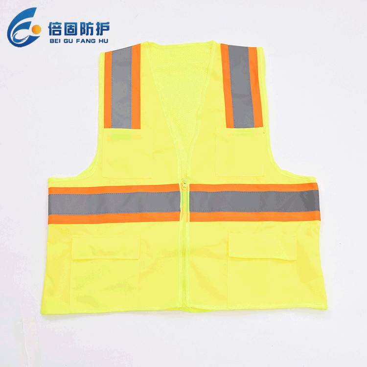 Reflective clothing reflective safety vest car reflective pocket strip reflective vest sanitation reflective clothing