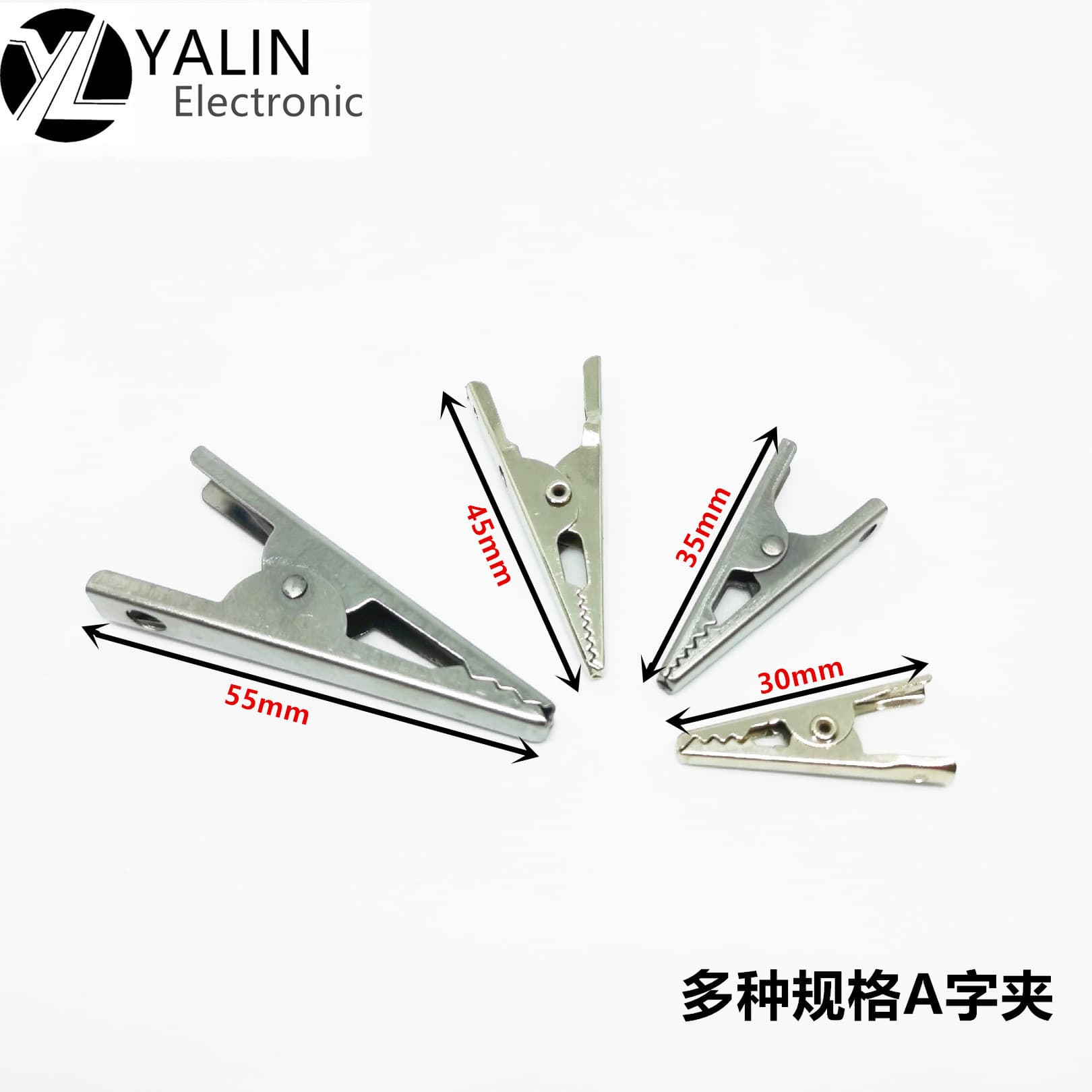 Discount hanger clips, electroplating clips, spray paint clips, spray paint clips, size A clips, long tail clips, crocodile clips, iron clips