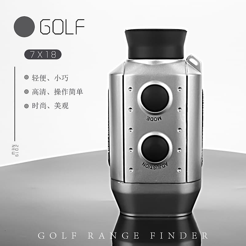 7X18 golf rangefinder golf optical monocular rangefinder golf monocular telescope golf