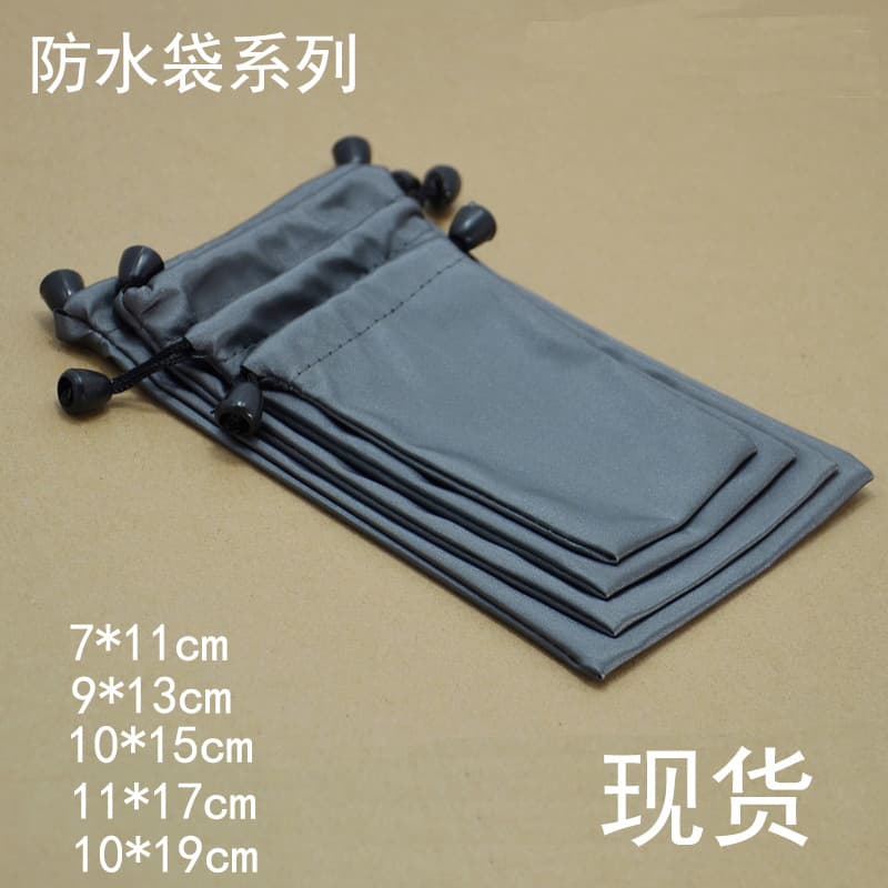 Waterproof Nylon Earphone Bag Small Digital Protection Case Recording Pen Mini Fabric Bag Phone Case/Communication Tools