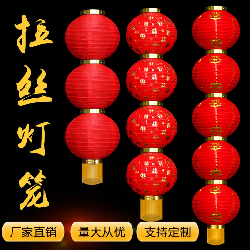 Lantern manufacturer wholesales Japanese and Korean style round brushed lanterns, makes a series of advertising outdoor waterproof decorative watermelon lanterns