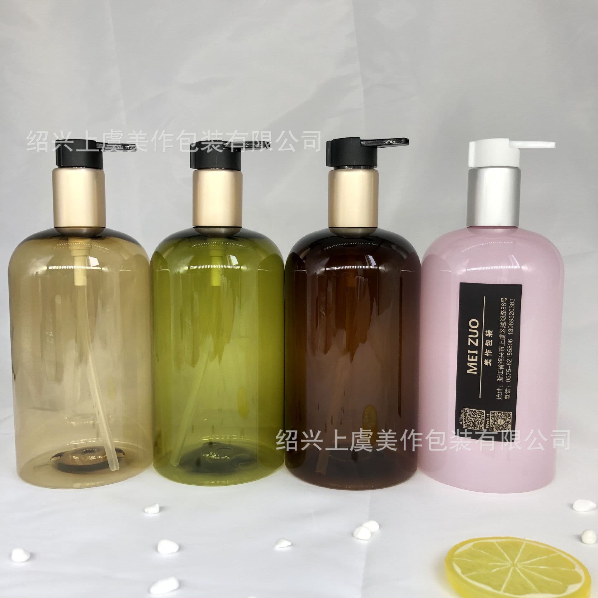 Pet Plastic Light-proof Hydrosol Essence Bottle 500ml 250ml Hotel Shampoo Bath Gel Empty Bottle Disinfectant Water