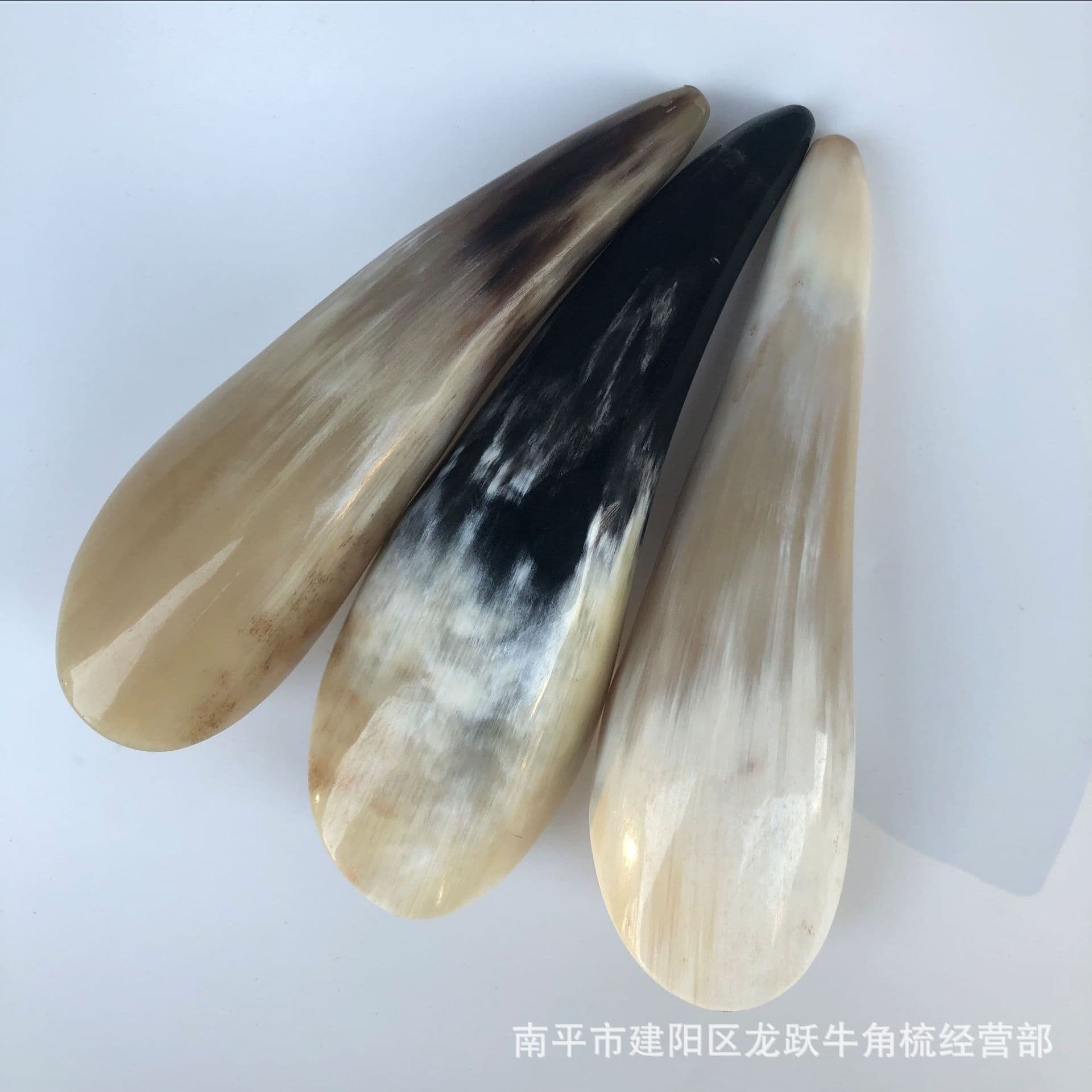 Horn scraping barrel tube 16-18 cm scraping board massage board tea scoop hollow tendon scraping foot massage stick