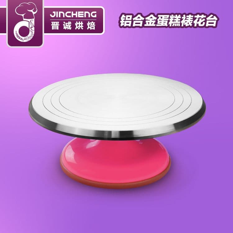 Aluminum Alloy Cake Turntable for Baking, Plastic Pottery Turntable, Glass Rotating Plate, Cake Decorating Stand, Cake Tools