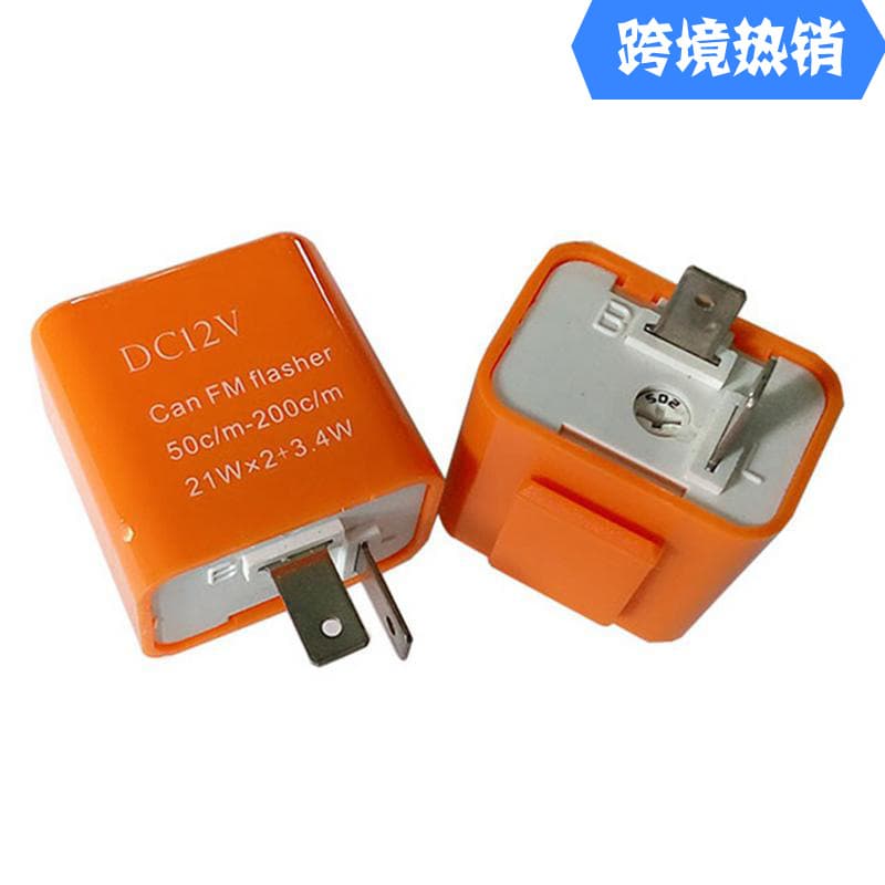 Electric Vehicle Motorcycle Led Flasher Turn Signal Light Control Relay Led Flasher Adjustable Speed