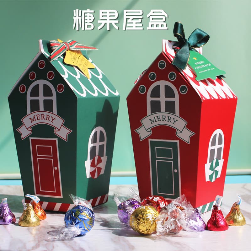 New Christmas cookie box, Christmas candy house box, nougat snowflake crisp packaging box, holiday gift blind box