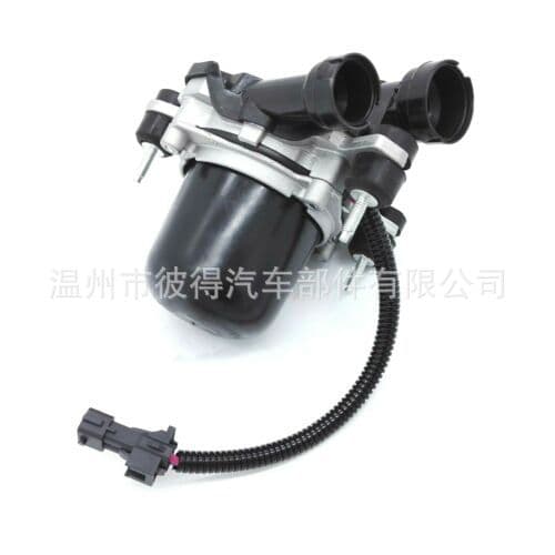Secondary Air Pump 12791286 12791957 55560133 32-3505M Compatible with Saab SAAB