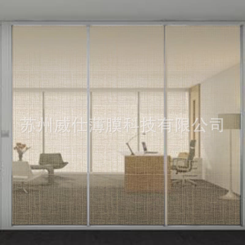 Gold Gauze Texture Glass Film Translucent Glass Decorative Film Office Sliding Door Window Partition Film
