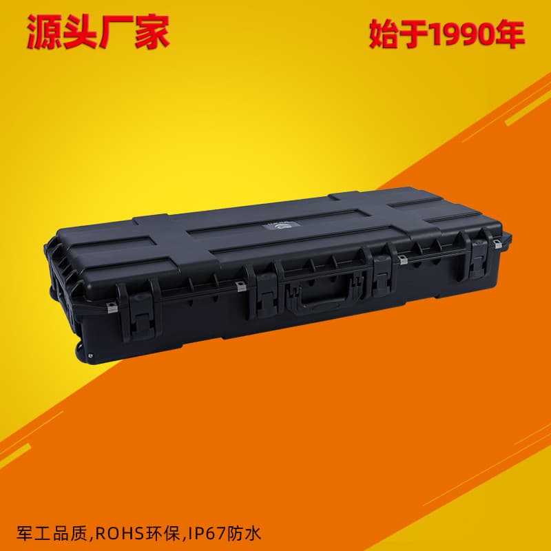 Plastic rectangular crossbow packaging tie rod pulley protective box intelligent cable duct internal flaw detector three-proof box
