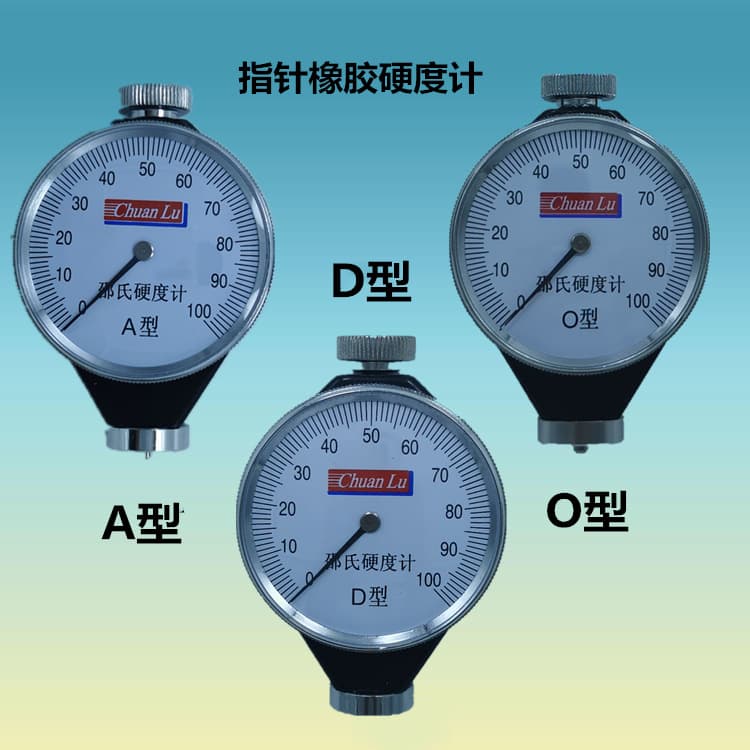 Direct from Manufacturer: Shore Rubber Hardness Tester Types A, D, O, Shore Silicone Rubber Hardness Tester with Pointer