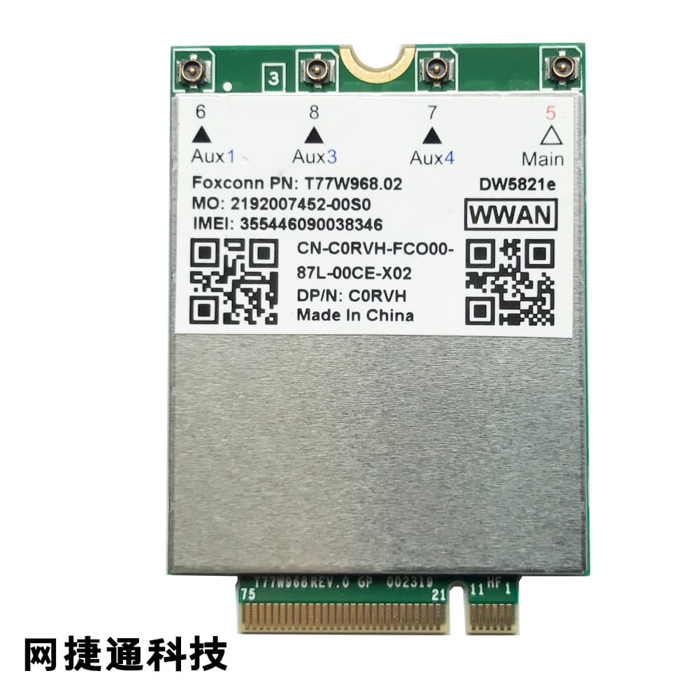 DW5821e T77W968 Snapdragon X20 LTE Gigabit 4G Card for Laptops, Tri-Network Compatible