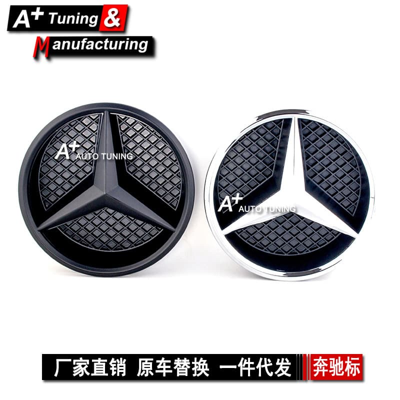 Compatible with Mercedes-Benz 08-18 A-Class, C-Class, E-Class, CLA-Class, GLC-Class, GLA-Class, GLE-Class, GLS-Class Original Front Grille Emblem