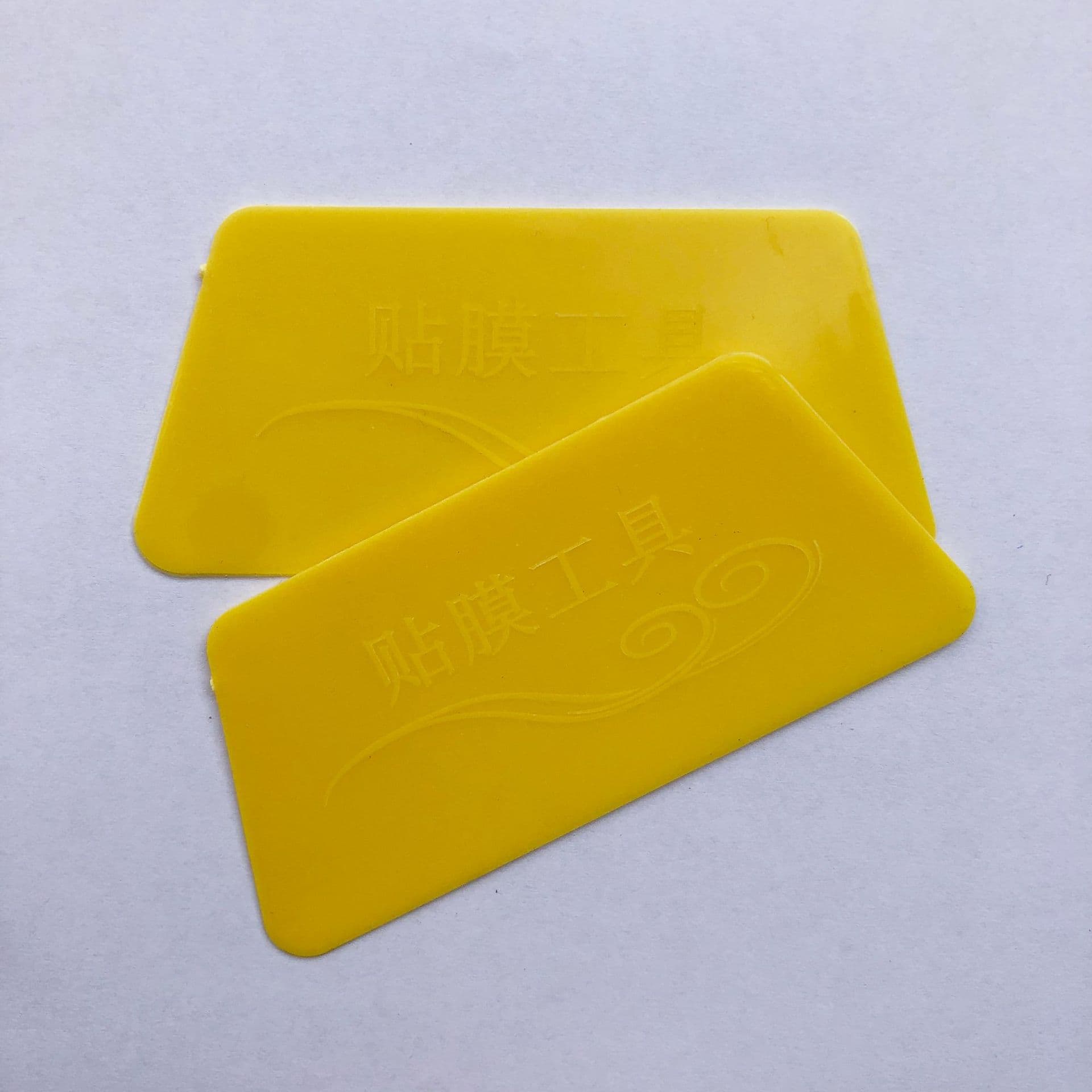 Glass Film Scraper Plastic Wallpaper Film Application Tool Window Sticker Freebie Automotive Film Plastic Scraper