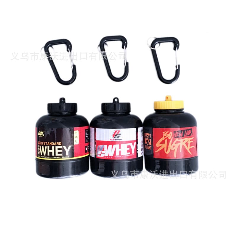New 200ml Mini Portable Protein Powder Pill Bottle Cup with Keychain, Fitness Funnel, Large Size (60g)