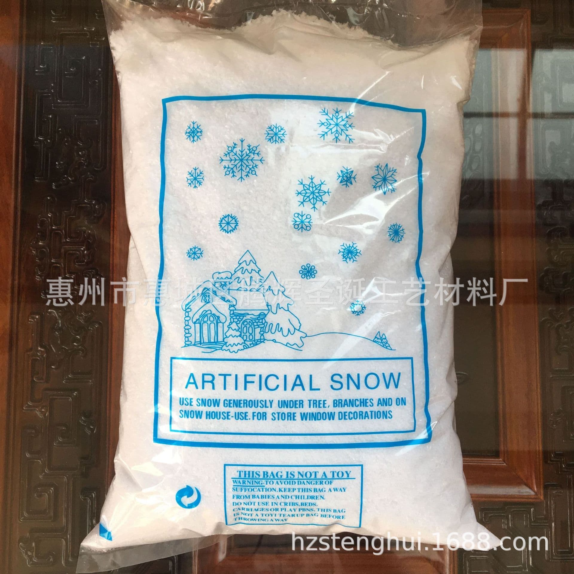 Manufacturer supplies eco-friendly Christmas snowflake powder/PET snow powder/artificial snow/frost powder/bagged Christmas snow powder