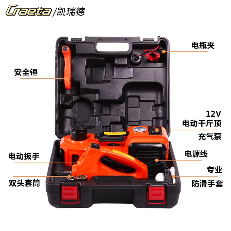 Factory direct sales multifunctional car electric jack inflatable wrench tire changing set 12v car jack