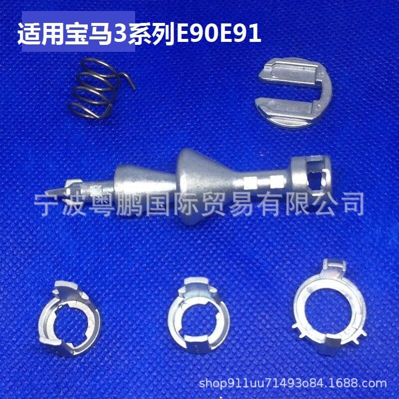 Cross-bordEr Car AccEssoriEs 05-11 for Bmw 3 SEriEs E90 E91 Door Lock Door Lock CylindEr AccEssoriEs Front LEft and Right