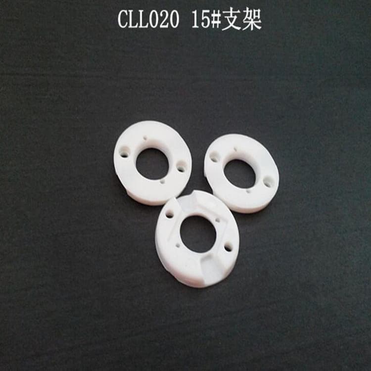 Supply 020 holders, COB light source fixing holders, light-emitting surface 11.4MM, PC high-temperature resistant holders, Lens