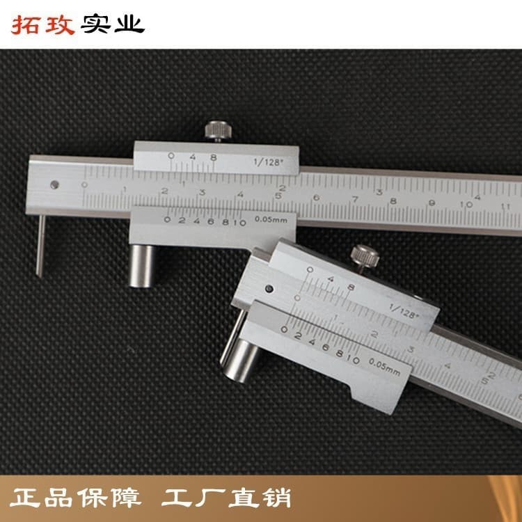 Parallel scribing vernier caliper, stainless steel carbide scribing planning, scribing device, compass, marking ruler