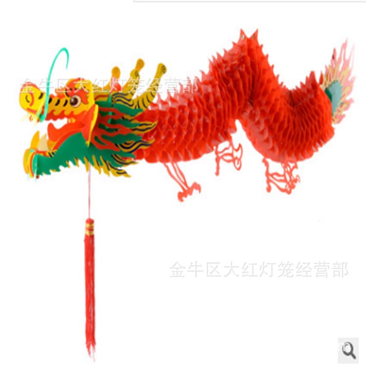 1-Meter Dragon-shaped Lantern Manufacturer Sales Plastic Dragon Creative Dragon Boat Festival New Year Decoration Mall Supermarket Mascot Decorative Light