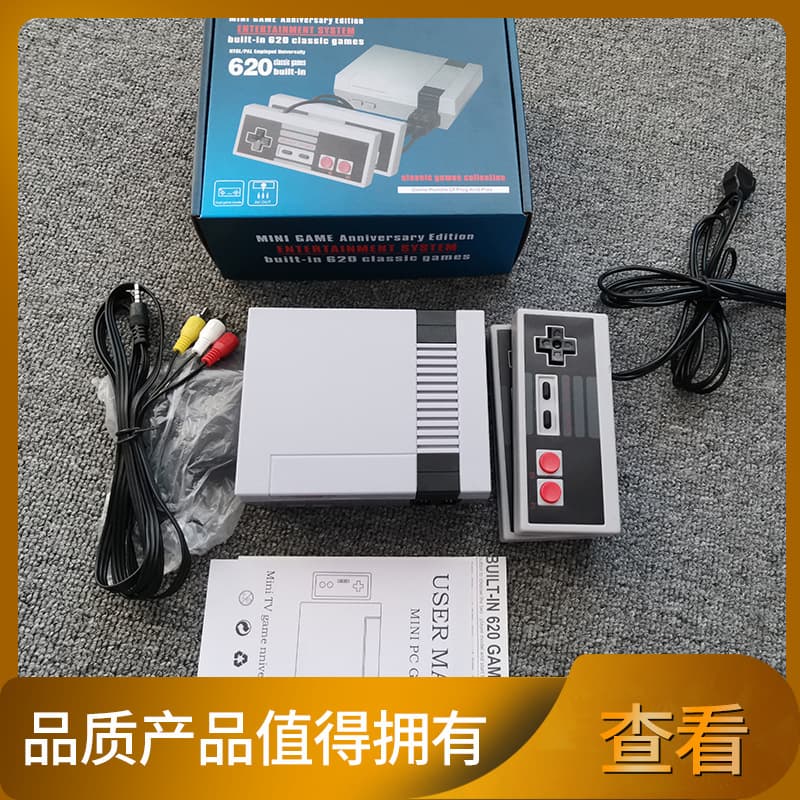 Source Factory 620 Game Console 500-in-1 NES Home TV Game System Retro 80s FC Red-White Console
