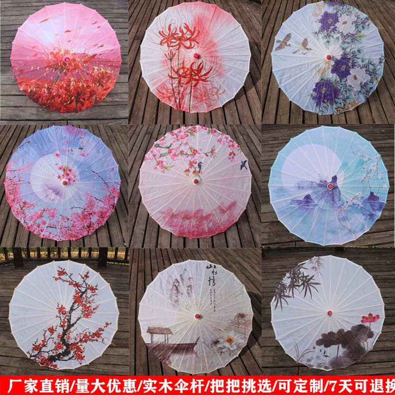 Silk Printed Umbrella, Ancient Style Dance Ceiling Prop with Chinese Oil-Paper Elements and Classical Flair