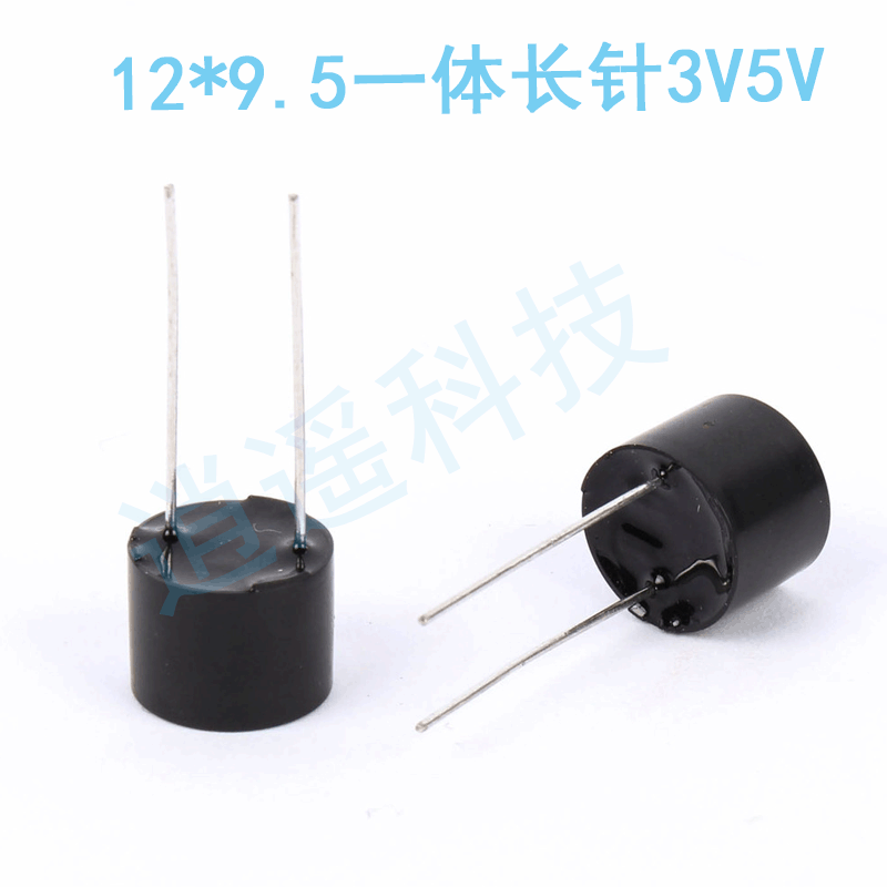 1295 Long Pin Active 3V 5V Buzzer for Shared Bikes HSDZ1295 Active Integrated Buzzer 12*9.5mm
